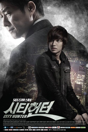 City-hunter-poster-2