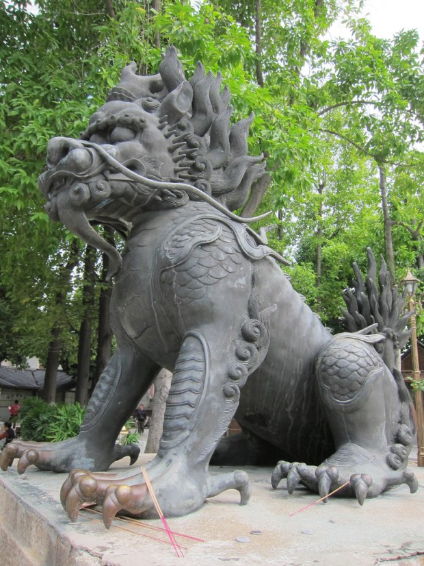 Image courtesy of  cplbasilisk. 